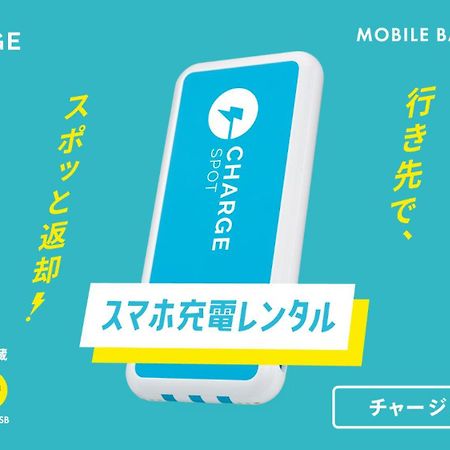 Toyoko Inn Okinawa Naha Kokusai-Dori Miebashi-Eki Eksteriør billede