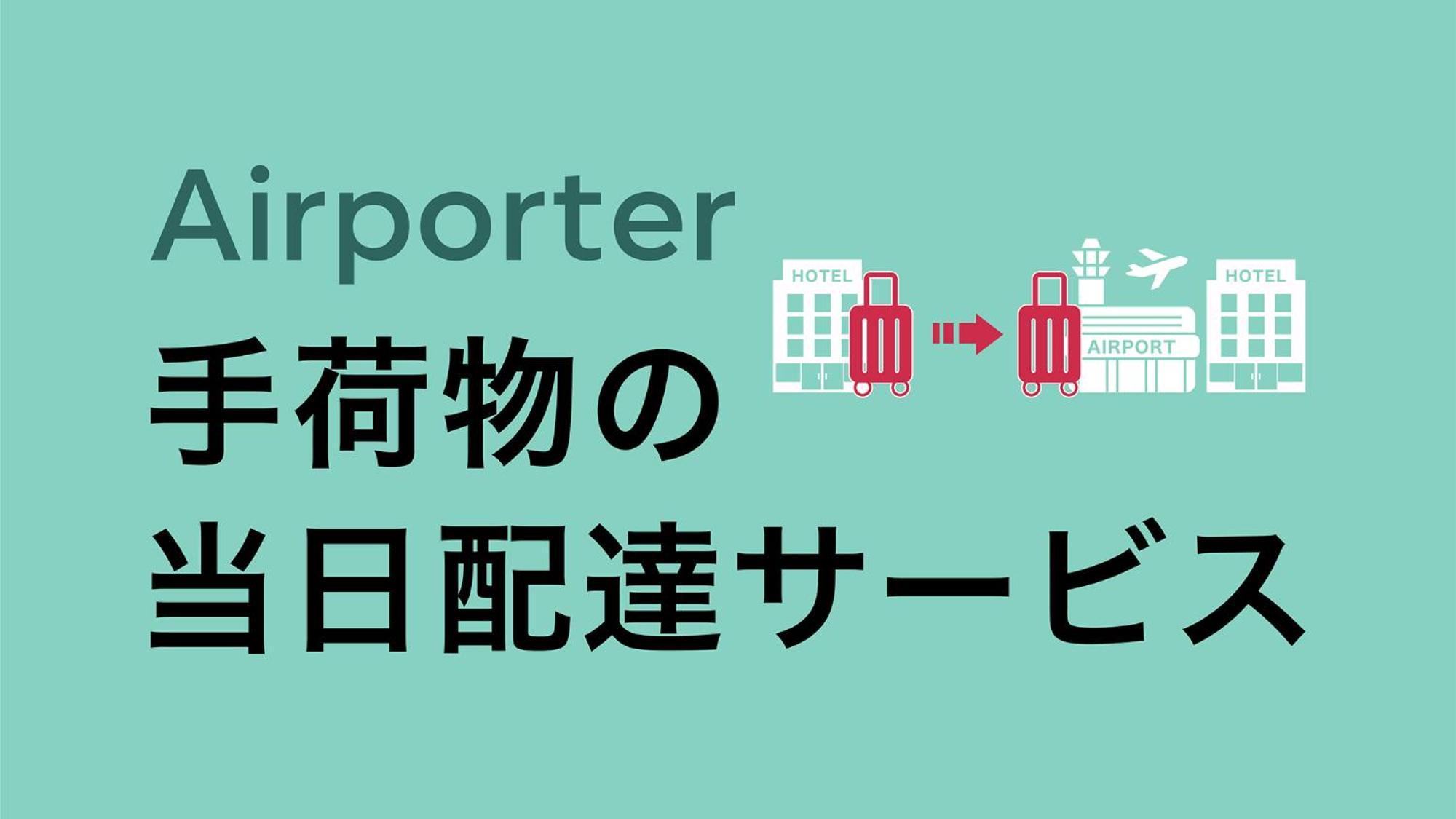 Toyoko Inn Okinawa Naha Kokusai-Dori Miebashi-Eki Eksteriør billede