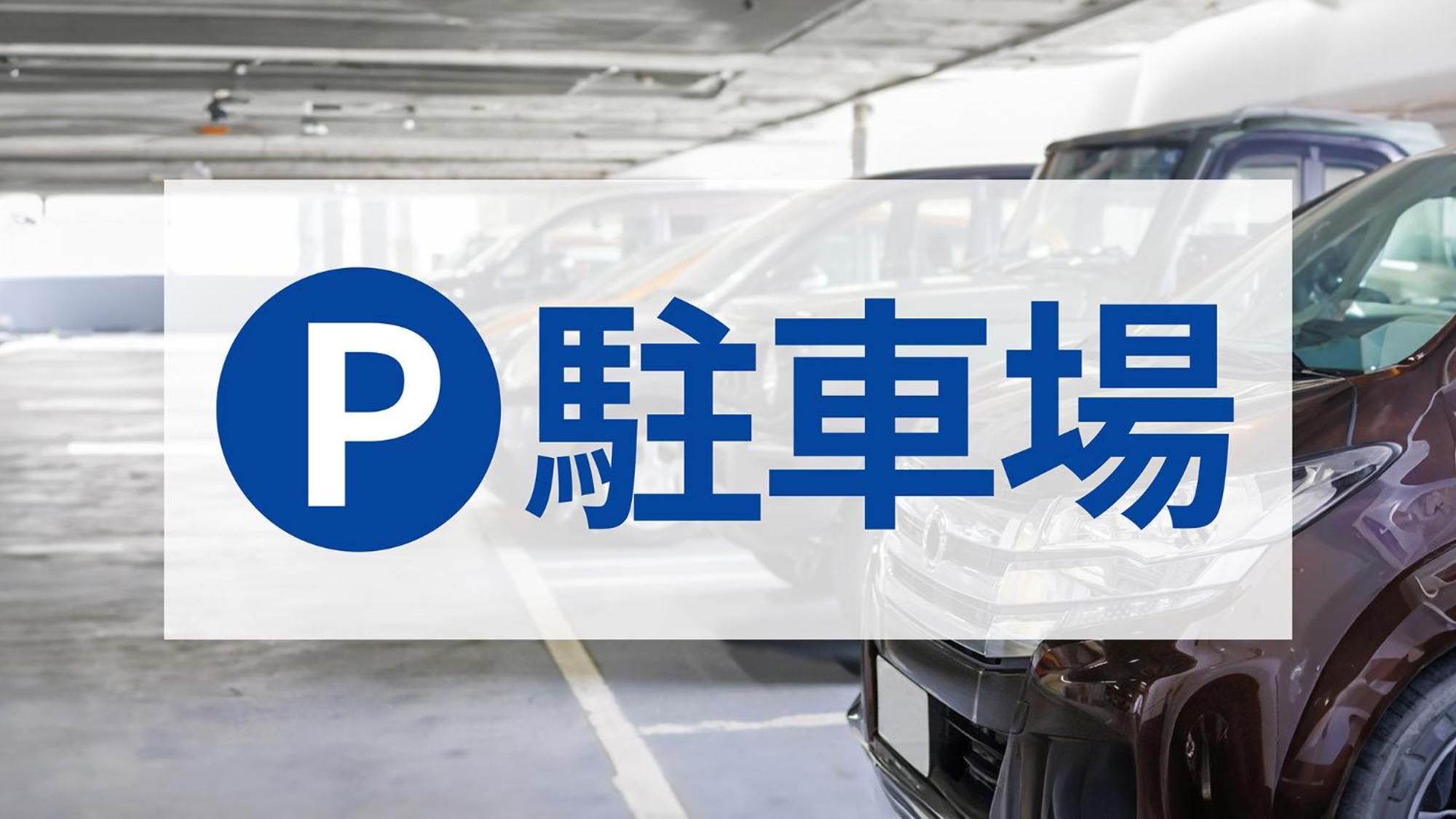 Toyoko Inn Okinawa Naha Kokusai-Dori Miebashi-Eki Eksteriør billede
