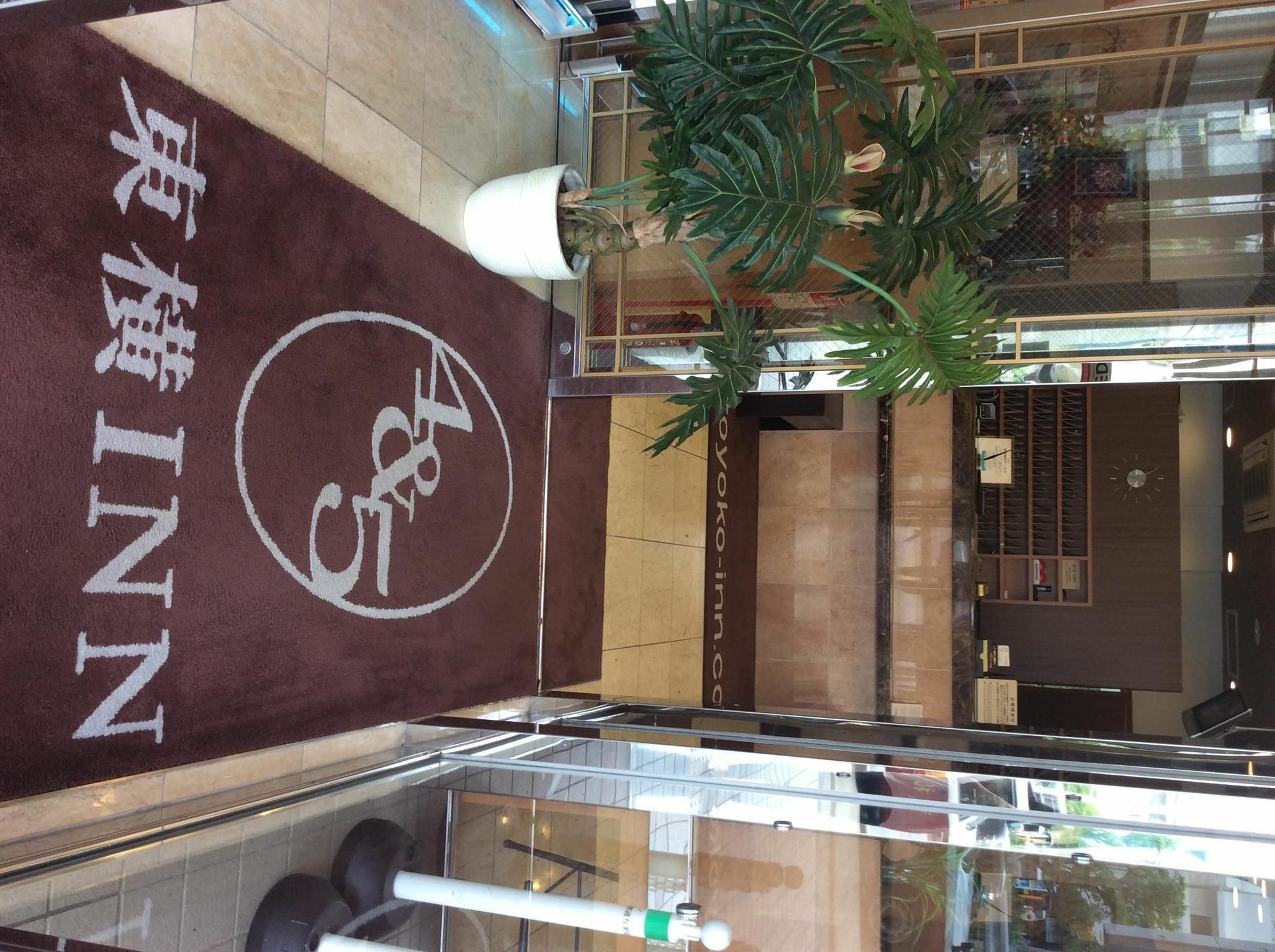 Toyoko Inn Okinawa Naha Kokusai-Dori Miebashi-Eki Eksteriør billede